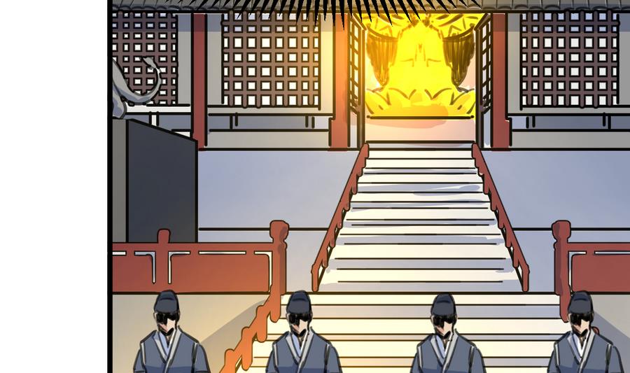 第147话 老方丈-第148话