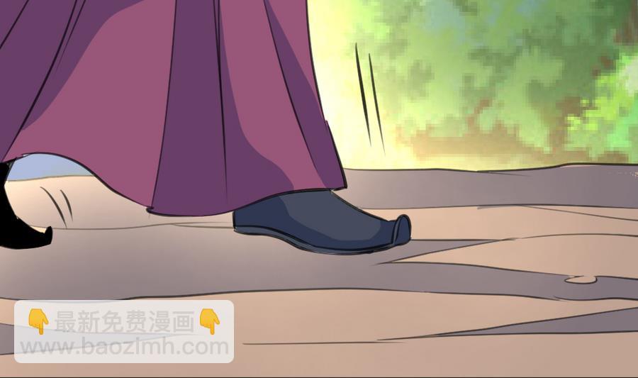 第149话  身手不凡-第150话