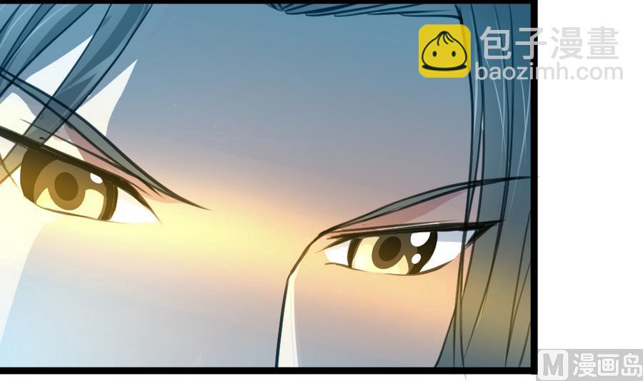 第149话  身手不凡-第150话
