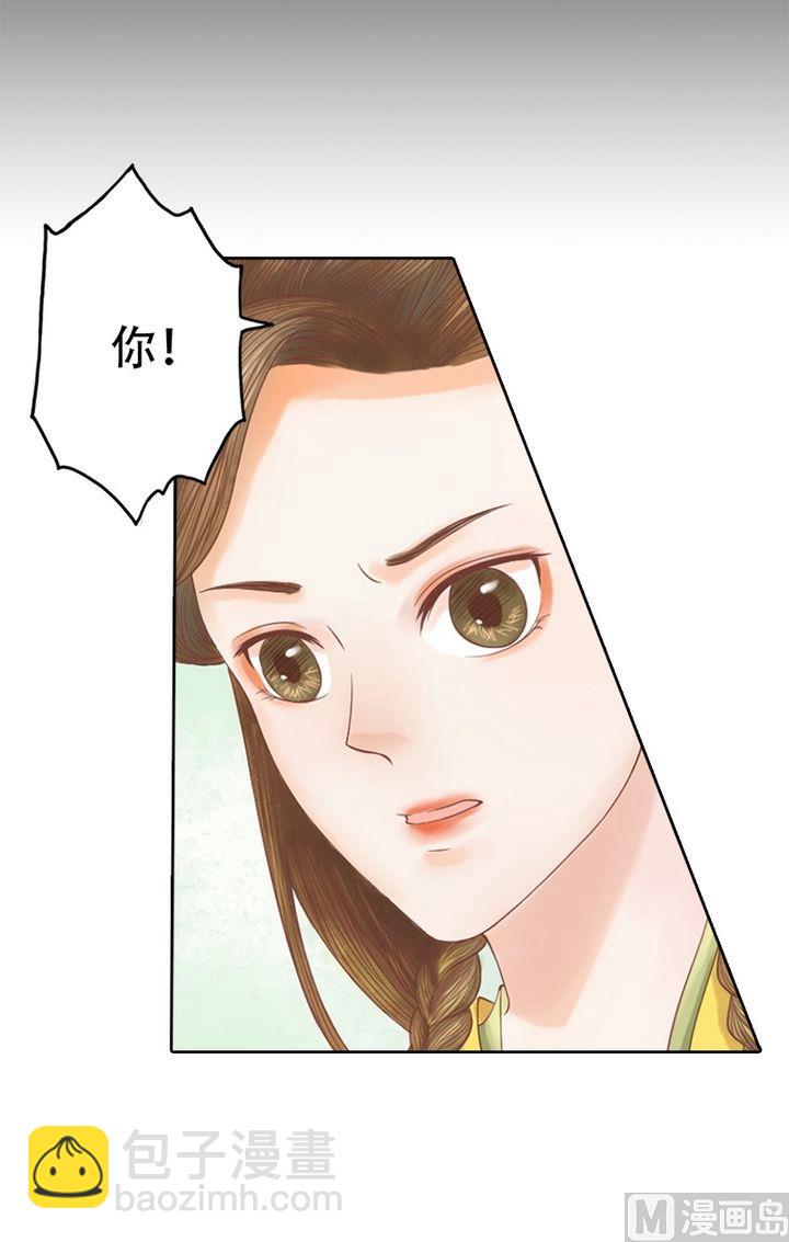第15话 只是配角-第16话
