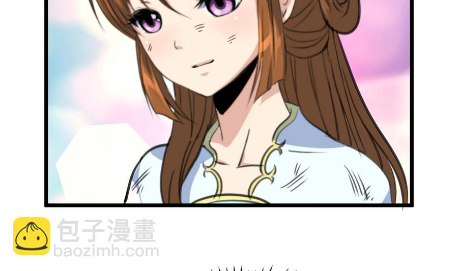 第155话 火里逃生-第156话