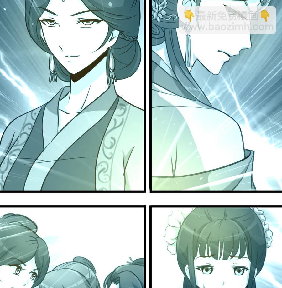第155话 火里逃生-第156话