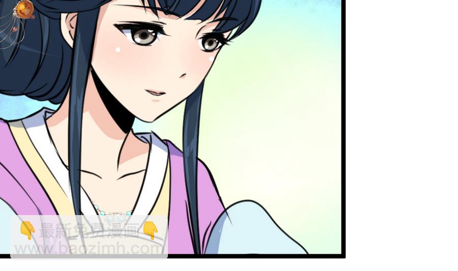 第157话 同住一屋-第158话