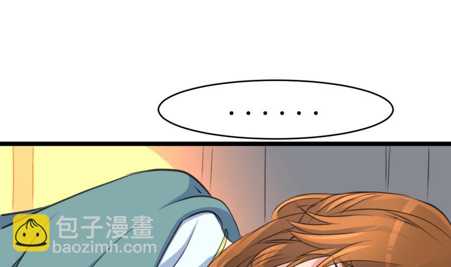 第157话 同住一屋-第158话