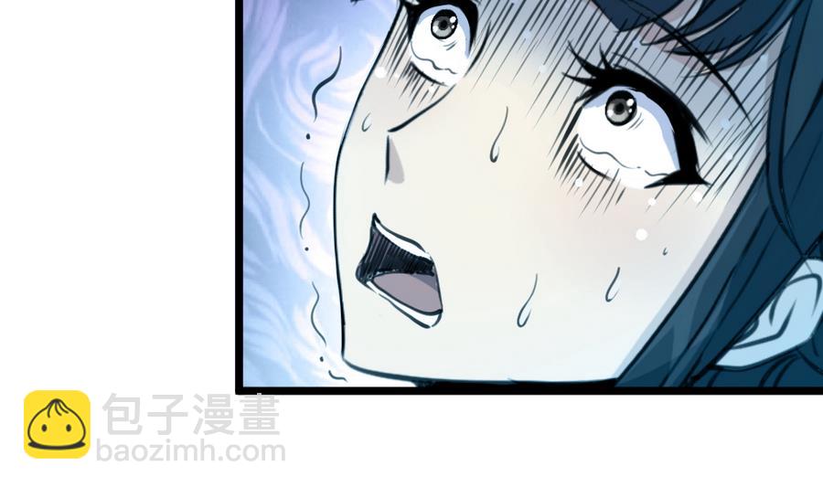 第159话  我是被逼的-第160话