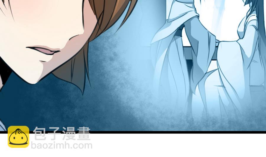 第159话  我是被逼的-第160话