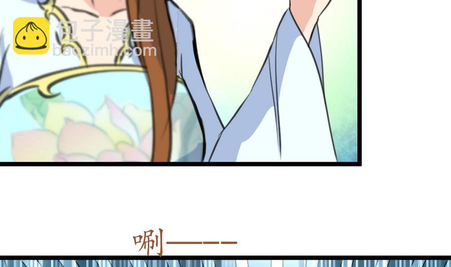 第159话  我是被逼的-第160话