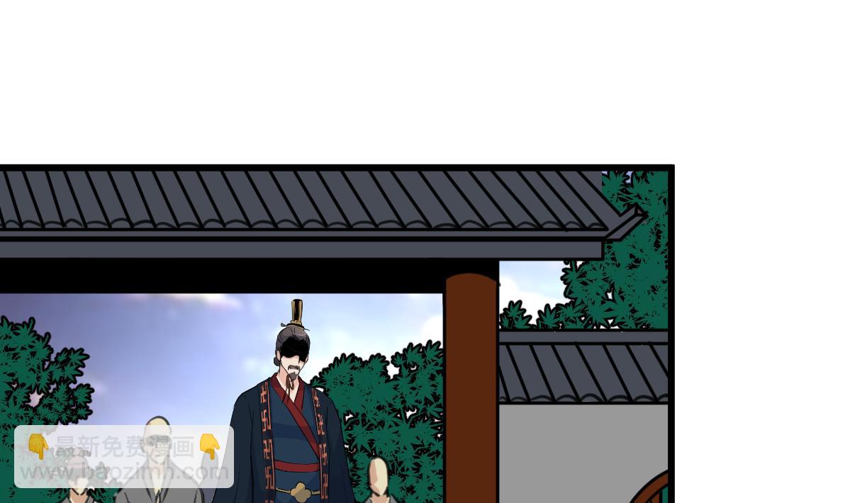 第161话 九姨娘不见了-第162话