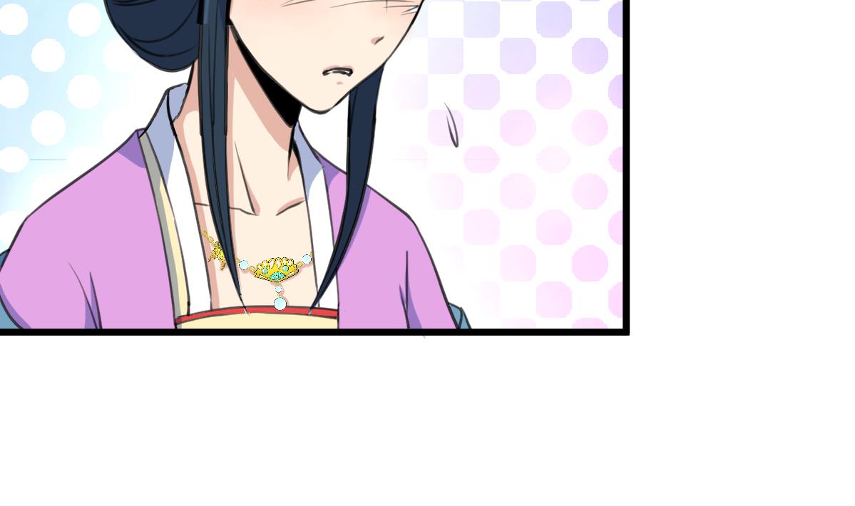 第163话 谣言自破-第164话