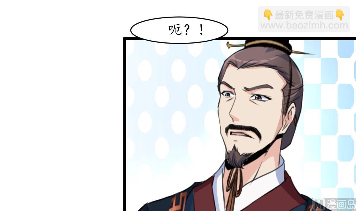 第163话 谣言自破-第164话