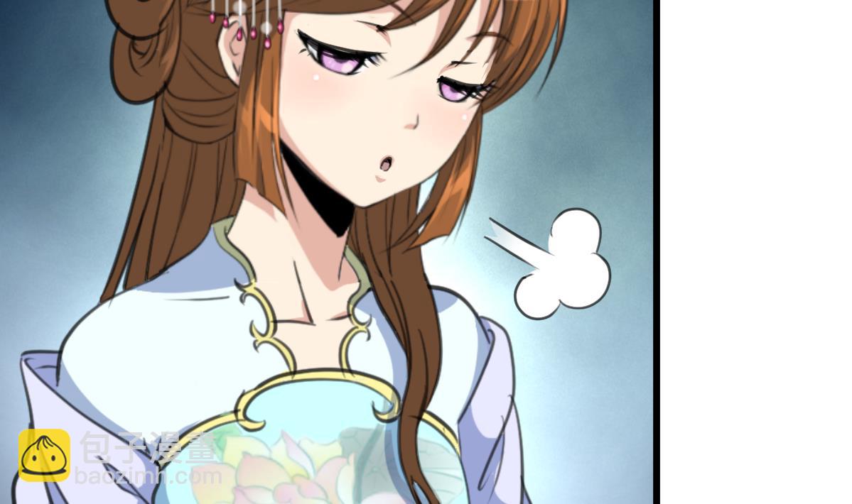 第163话 谣言自破-第164话