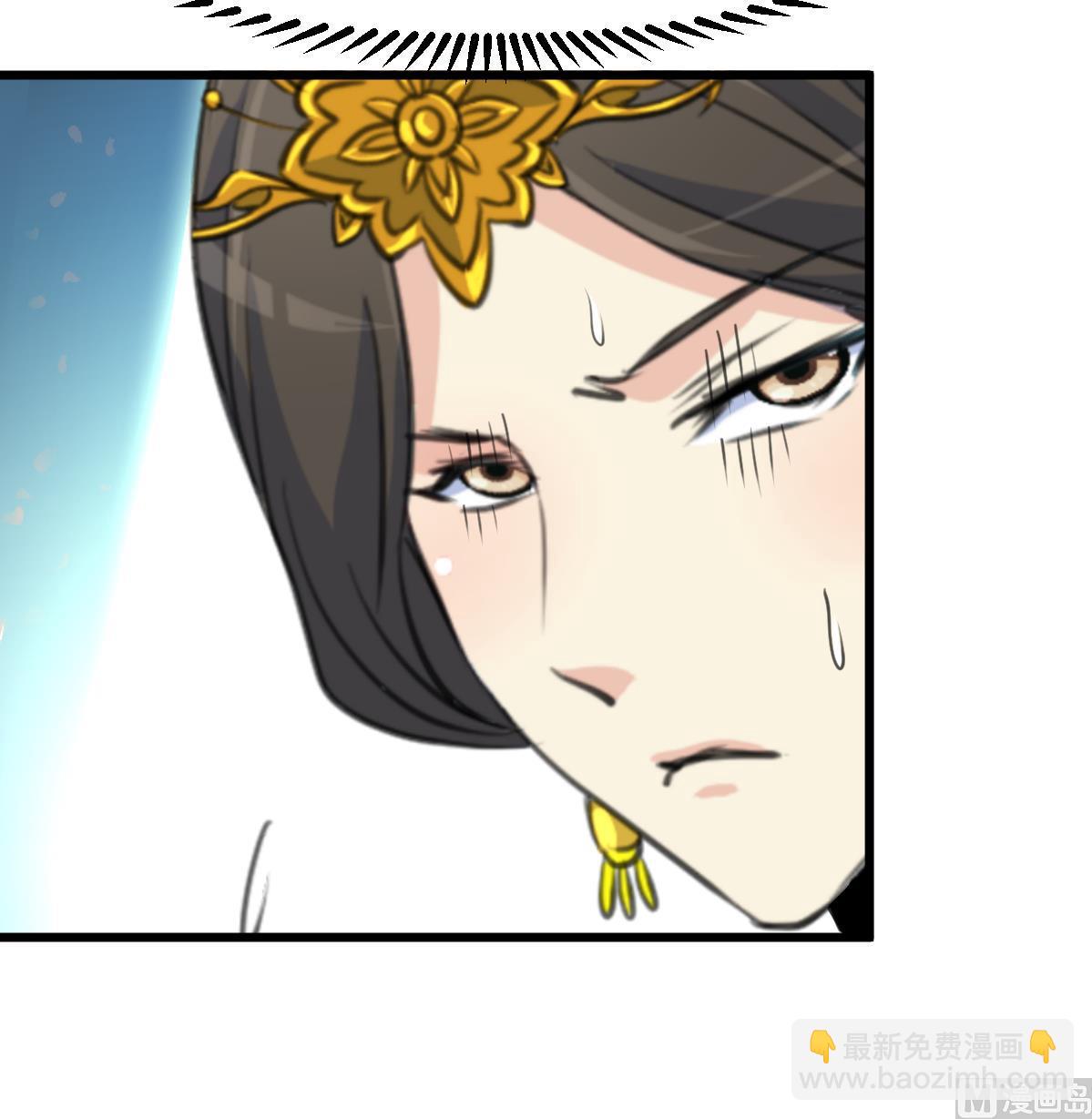 第163话 谣言自破-第164话