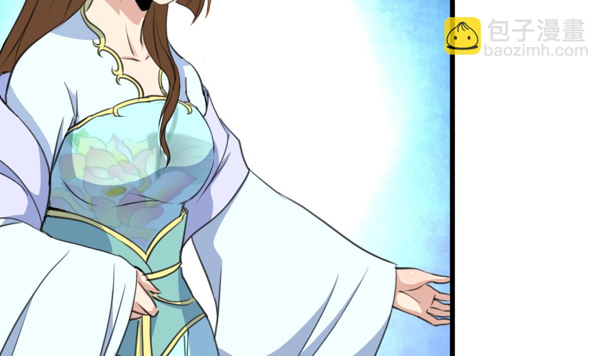 第163话 谣言自破-第164话