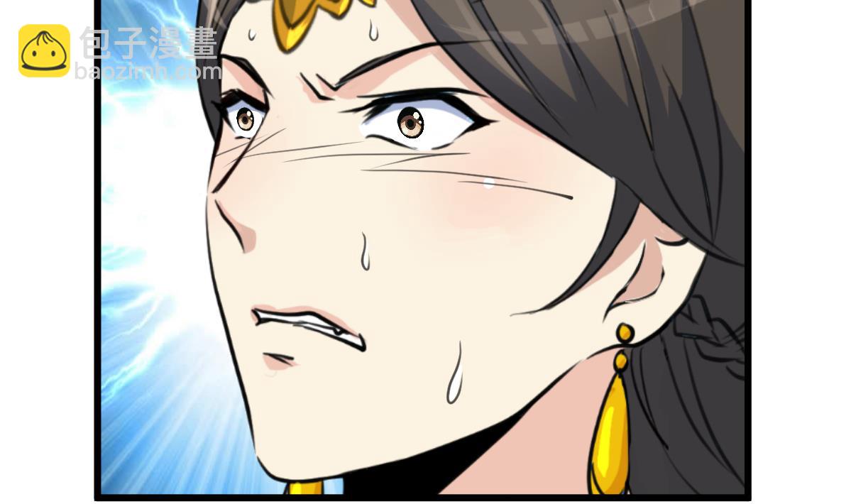第163话 谣言自破-第164话
