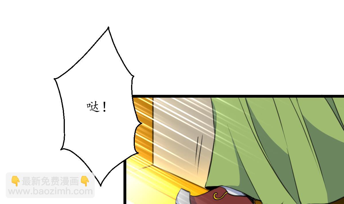 第163话 谣言自破-第164话