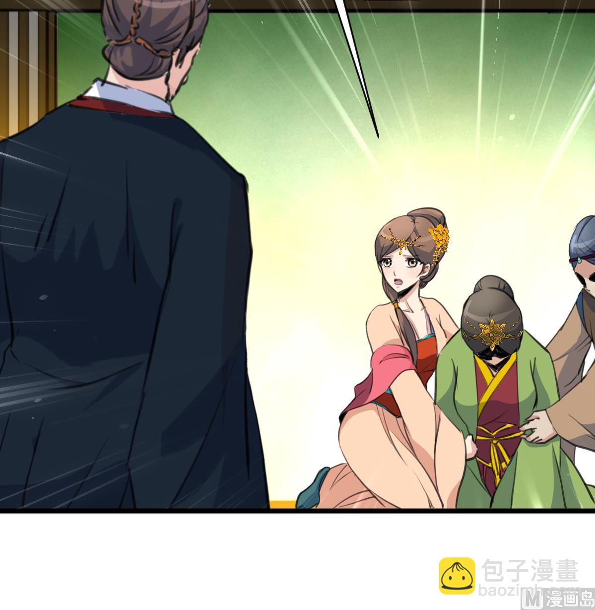 第163话 谣言自破-第164话