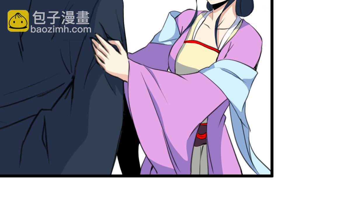 第163话 谣言自破-第164话
