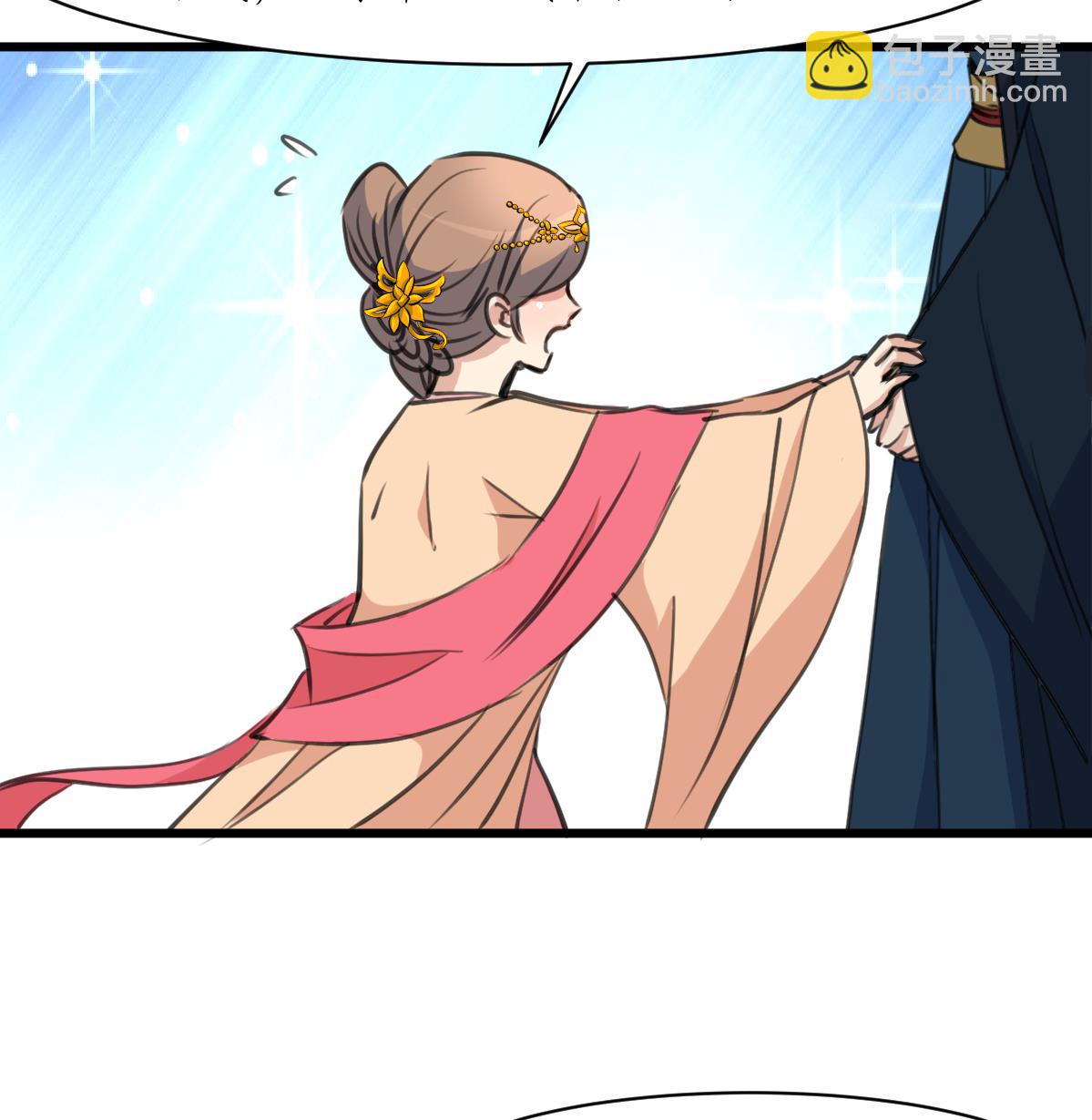 第165话 李萧然之怒-第166话