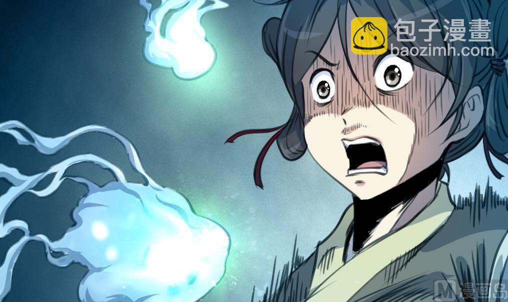 第167话 有人！-第168话