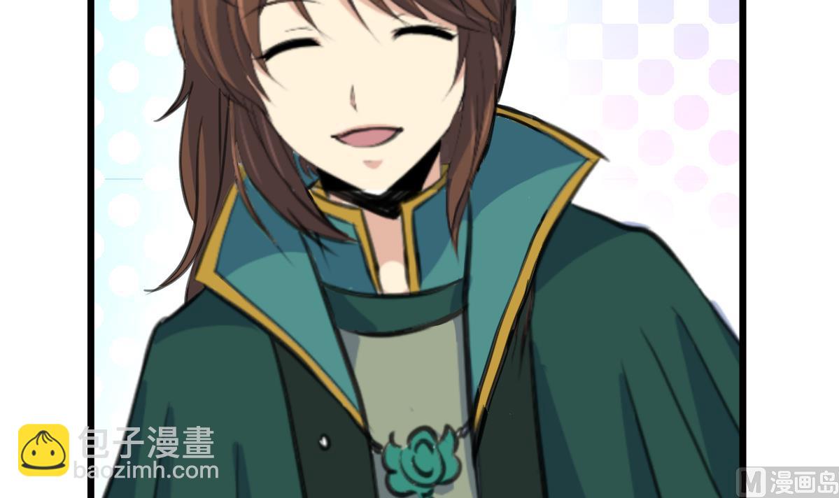 第169话 我有这么大能耐么-第170话