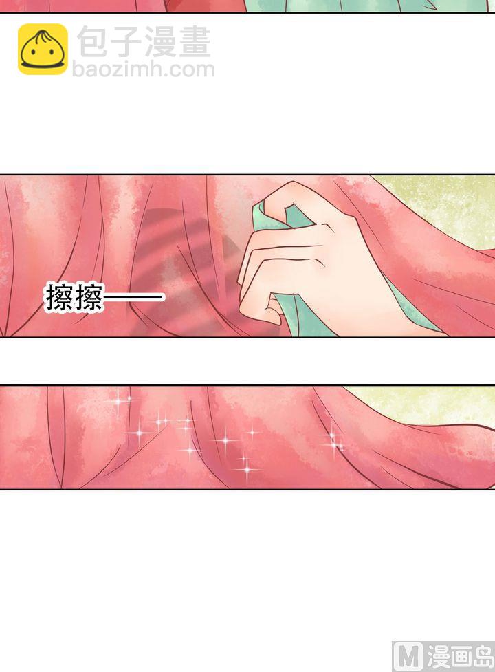 第17话 常喜之祸-第18话