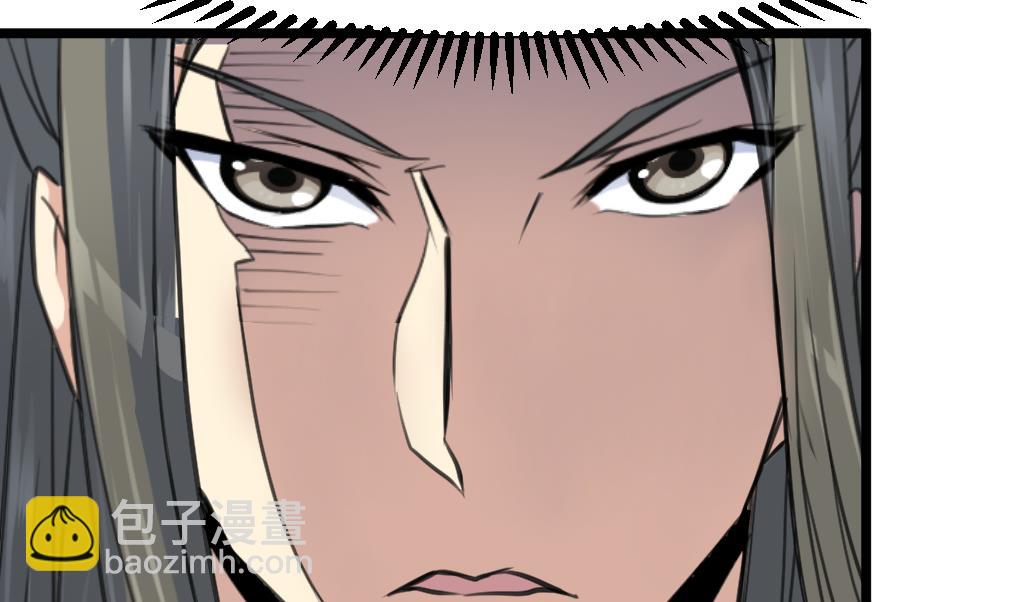 第175话 采月楼一坐-第176话