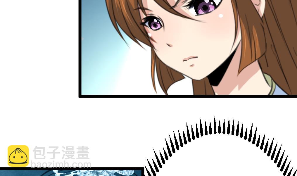 第185话 体面的庶女-第186话