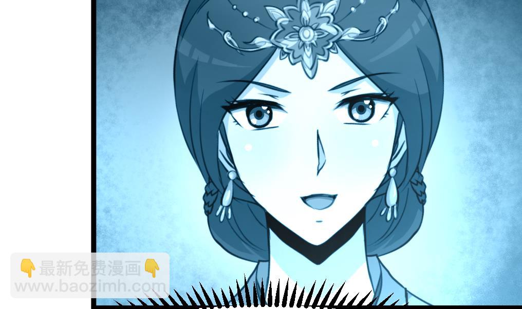 第185话 体面的庶女-第186话