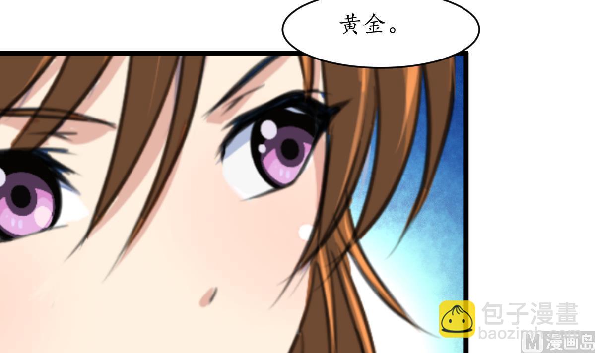 第187话 为何不信-第188话