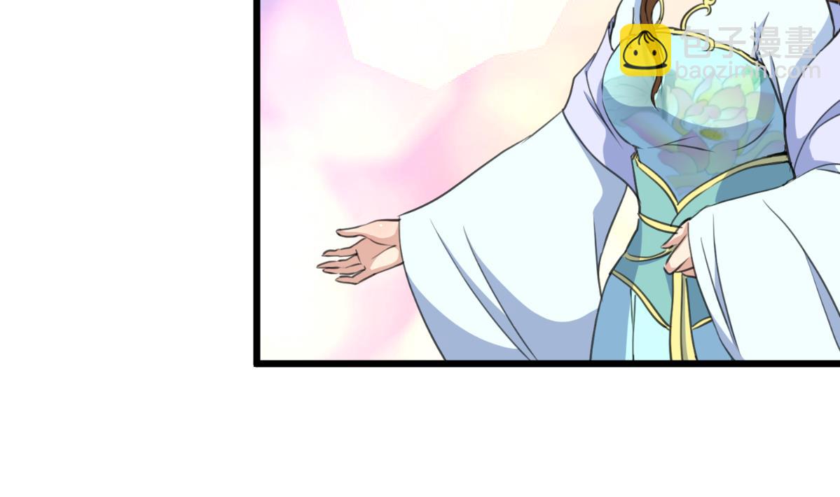 第189话 事有反常即为妖-第190话