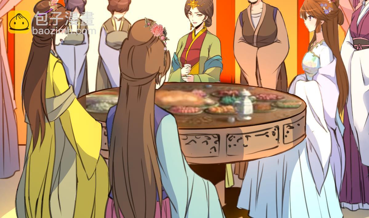 第189话 事有反常即为妖-第190话