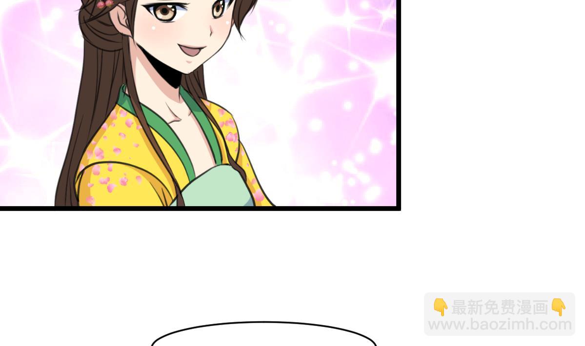 第189话 事有反常即为妖-第190话
