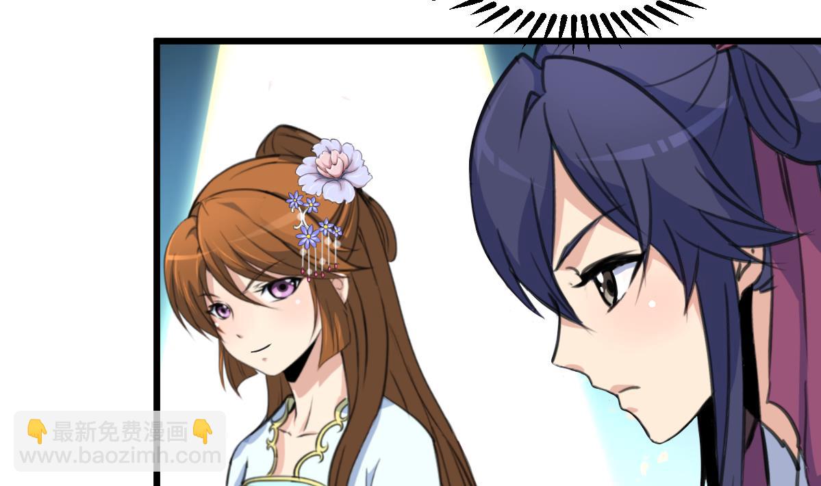第189话 事有反常即为妖-第190话