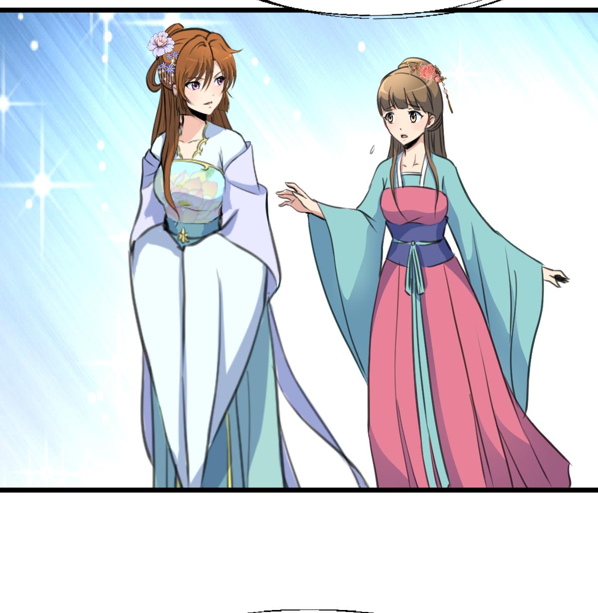 第189话 事有反常即为妖-第190话