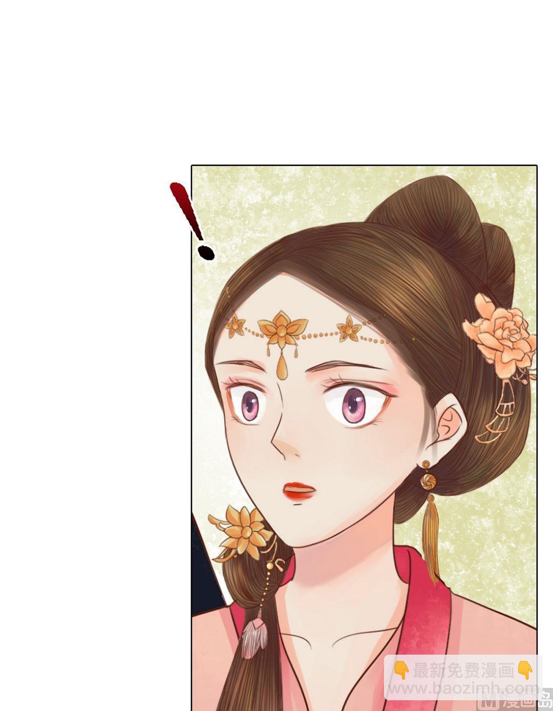 第19话 一波三折-第20话