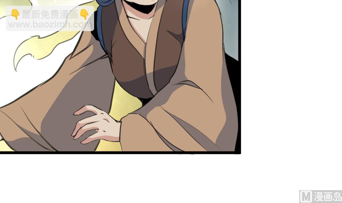 第191话 及时获救-第192话