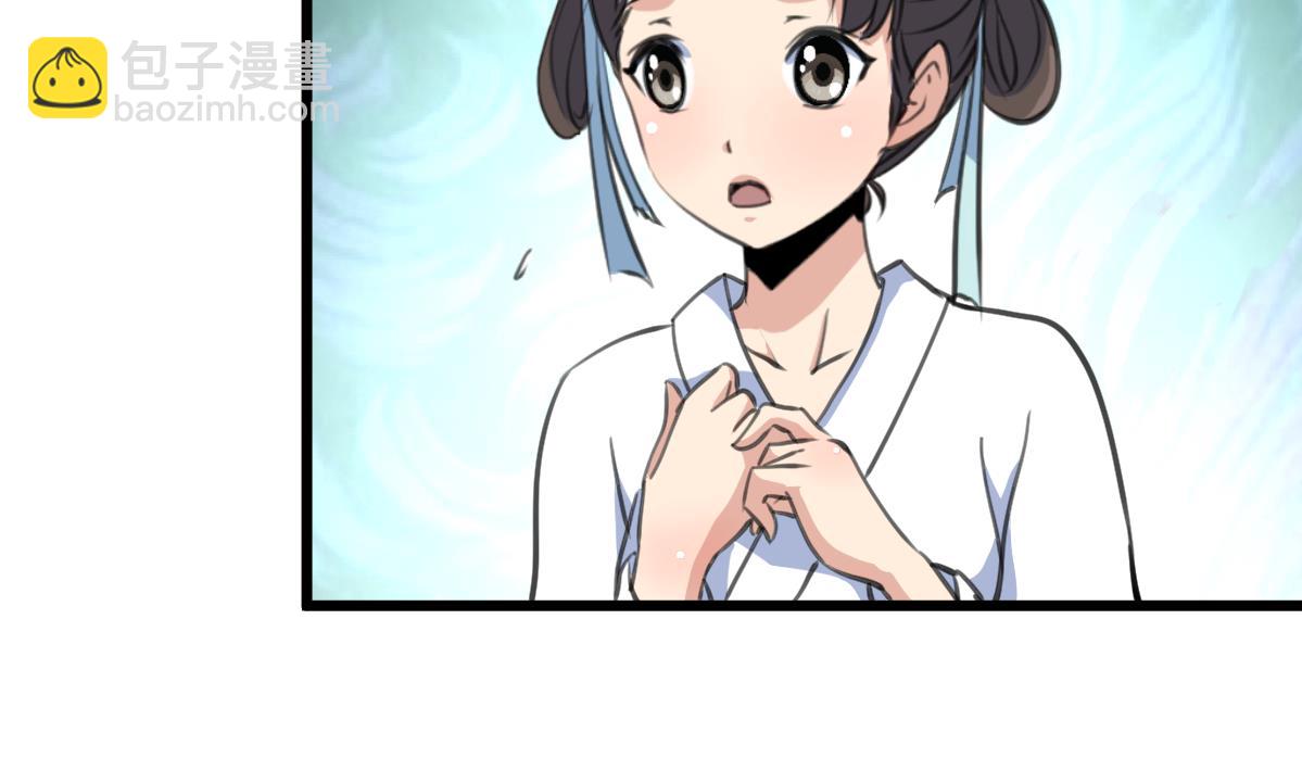 第191话 及时获救-第192话