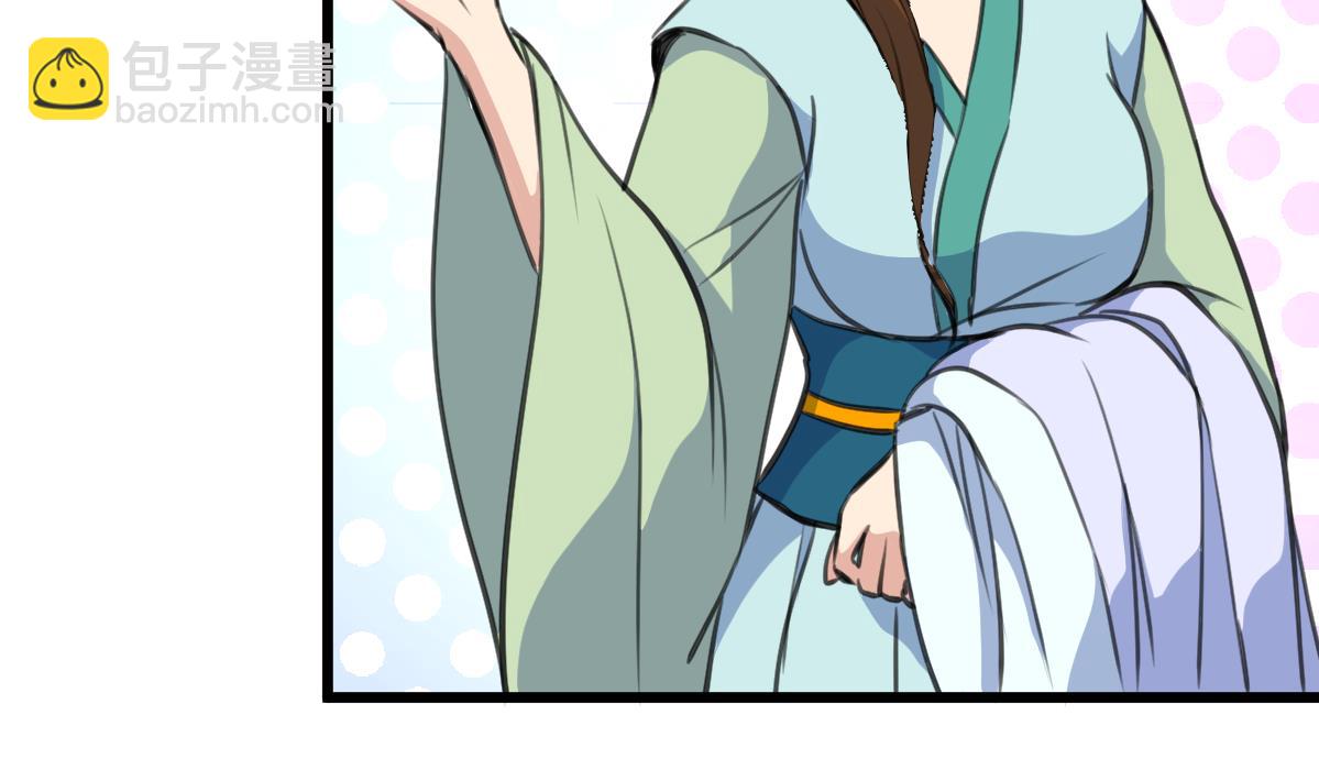 第191话 及时获救-第192话