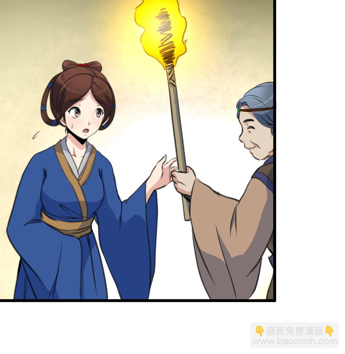 第191话 及时获救-第192话