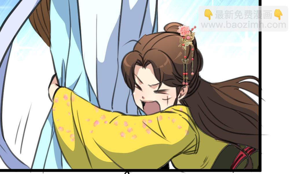 第193话 不值得同情-第194话