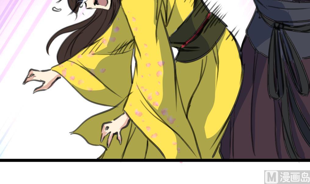 第193话 不值得同情-第194话