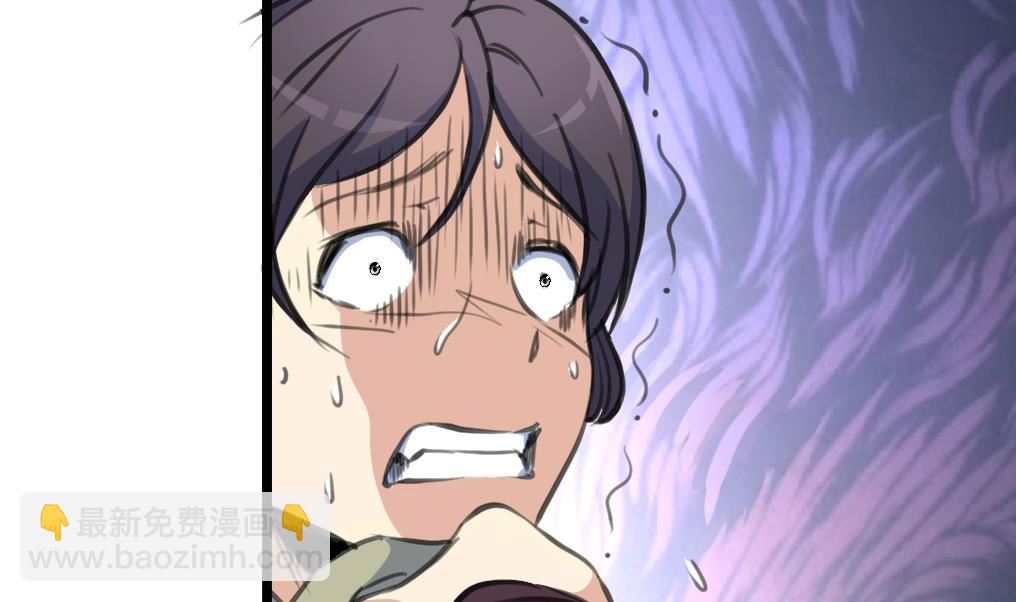 第193话 不值得同情-第194话