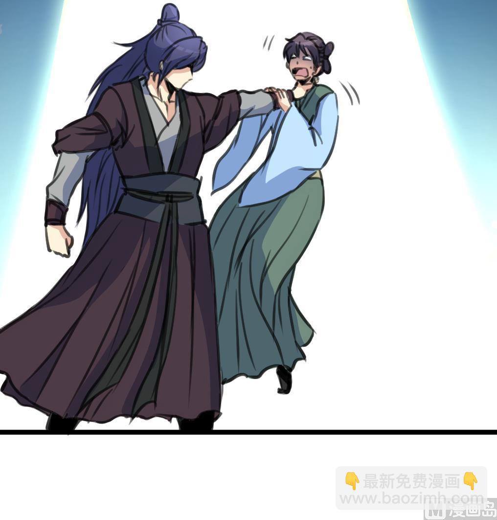 第193话 不值得同情-第194话