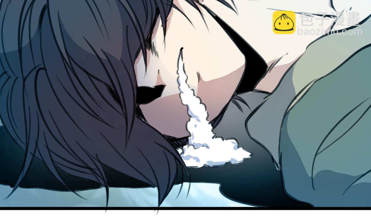 第193话 不值得同情-第194话