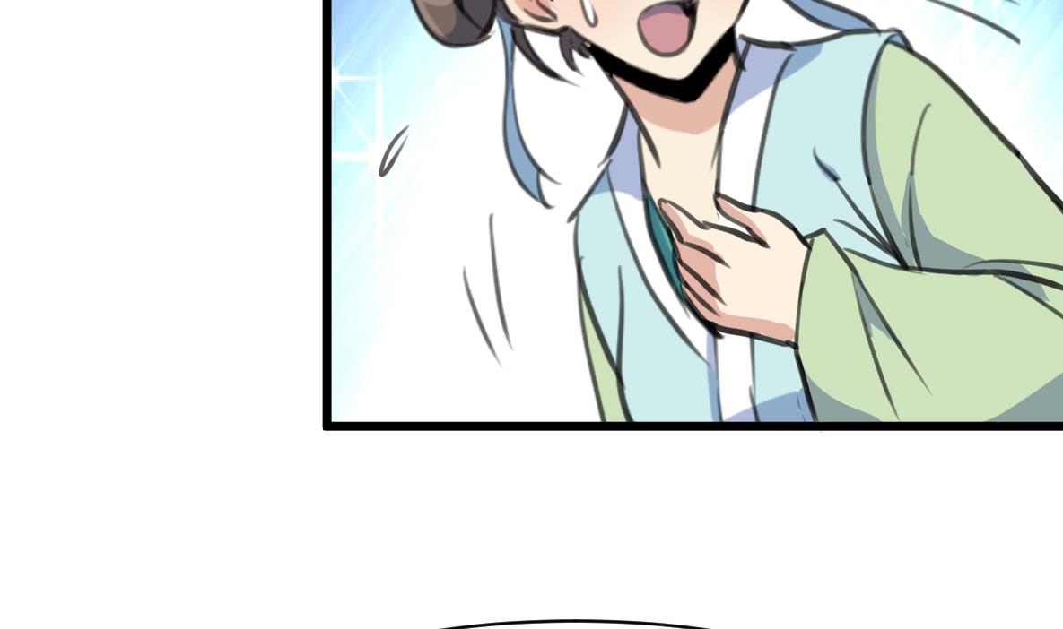 第193话 不值得同情-第194话