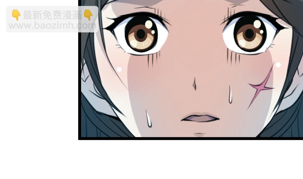 第193话 不值得同情-第194话