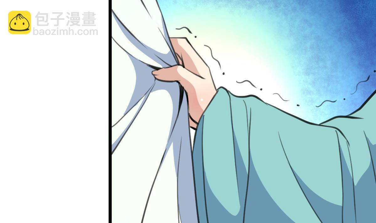 第195话 五小姐疯了-第196话