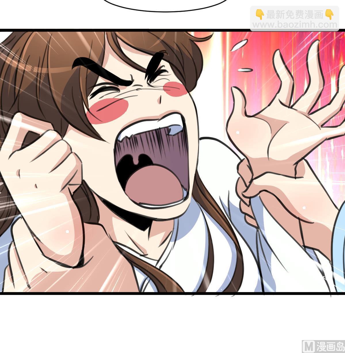 第195话 五小姐疯了-第196话