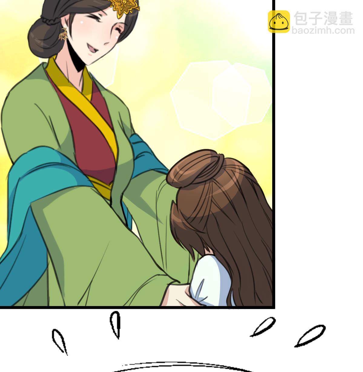 第197话 一只耳朵-第198话