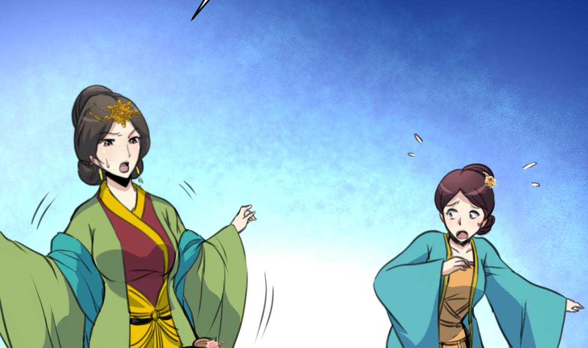 第197话 一只耳朵-第198话